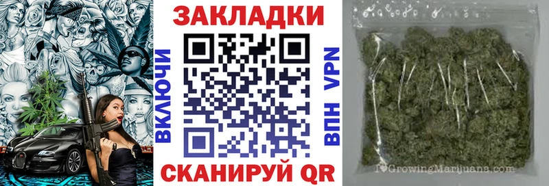 Все наркотики Нелидово АМФ  Меф мяу мяу  ГАШИШ  Каннабис  СОЛЬ 