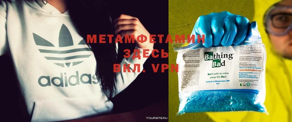 дурь Бронницы