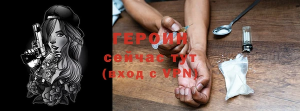 мяу мяу мука Бугульма