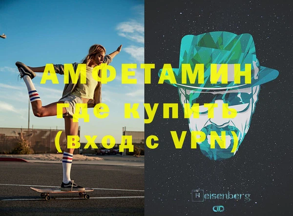 дурь Бронницы
