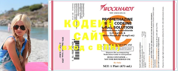 дурь Бронницы