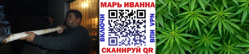 ОМГ ОМГ ССЫЛКА  Нелидово  МАРИХУАНА LSD WEED 
